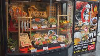 Tokyo: Where Tradition Meets Innovation