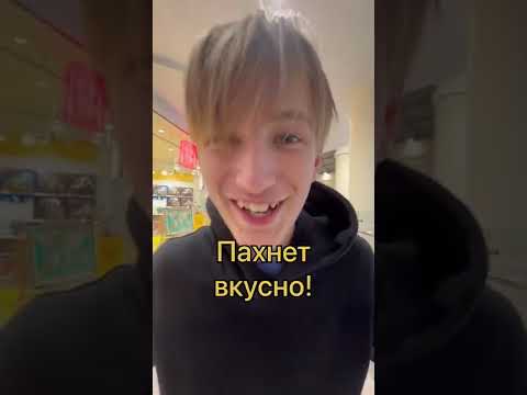 #ПРИВЕТМНЕНИЕ? #shorts Лайк за Бабушкин компот 👵#обзорсладостей #сладости #магазинсладостей