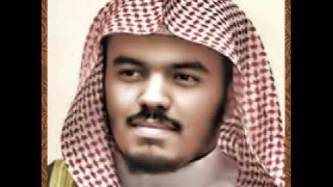 الشيخ ياسر الدوسري القرآن الكريم كامل (الجزء الثاني)