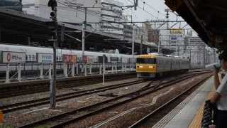 キヤ95系 第一編成(DR1) ドクター東海 〈試9574D〉名古屋駅貨物線通過