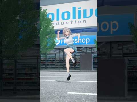 【おつかれSUMME】夏にぴったり☀️ノリノリで踊ってみた🕺#白銀ノエル #shorts #vtuber