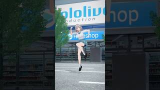 【おつかれSUMME】夏にぴったり☀️ノリノリで踊ってみた🕺#白銀ノエル #shorts #vtuber