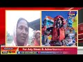 माउन्ट एभारेष्ट गाखोनो हानाय लक्षिमपुरनि रुपामनि गर‌नि बिमा आरो बिफाया गोजोननाय फोरमायदों।