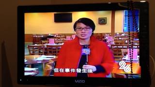Dim Sum King RAT