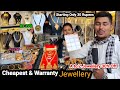 Cheapest And Warranty Jewellery Shop in Guwahati Goneshguri || A to Z Jewellery 30% Off