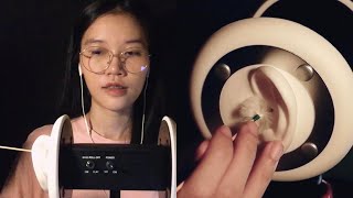 ASMR Slow Fluffy Ear Cleaning *Repeat with no visual ( No Talking )