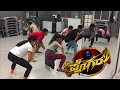 Pogaru Title track Dance cover