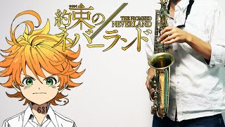 Touch off (in Bb) - 約束のネバーランド