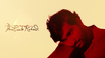 Prateek Kuhad - The Last Time (Official Audio)