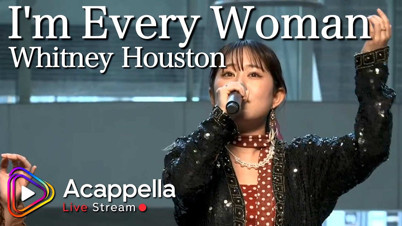 I'm Every Woman / Whitney Houston】Skip A Beat(アカペラ) - YouTube