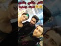 فانش يقلد صوت ريدهيما كانو ريدهيما عصبت 