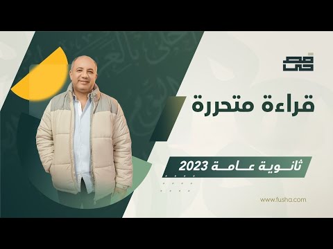 فيديو: الوفيات الأخيرة حفز نيو جيرسي المشرعين لتنظيم صناعة الحيوانات الأليفة الاستمالة