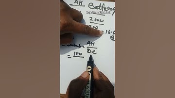 Battery backup calculation | battery AH calculate | battery backup kaise nikale #shorts #battery