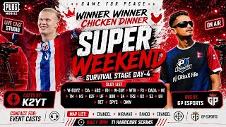 PUBG MOBILE HARDCORE SCRIMS #messi #pubg #cr7 #pmgc #usa #bgmi #