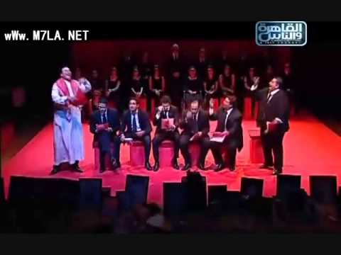 مسرحية قهوة سادة فضيحة الخلجنة