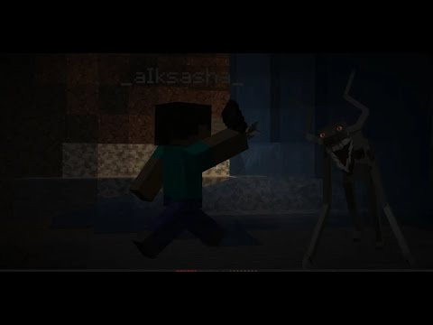 Мужчина в тумане. Человек уходит в туман. The man from the fog tlauncher. Начальный скин tlauncher. The man from the fog tlauncher.