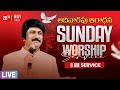 Sunday 3rd service 8am - #sundayservice  #Live  May 26th, 2024 Telugu |P.J.Stephen Paul Live|