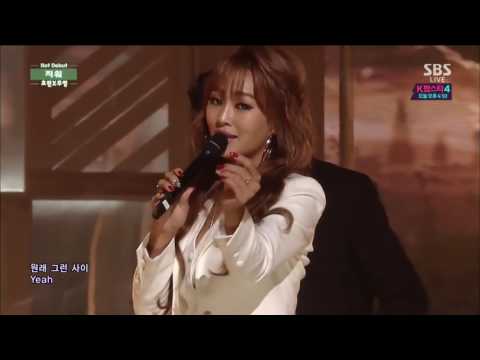 [Hot Debut] 141123