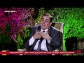 عامر عبد الجبار يكشف لسحور سياسي اسرار جلسة مجلس الوزراء بين المالكي ورافع العيساوي 