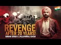 उधम सिंह ने 20 साल बाद लिया जलियावाला बाग कांड का बदला | How Udham Singh Takes Revenge