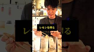 【まぜるだけ！】簡単なジンカクテル4杯 #alcoholicdrink #cocktail #カクテル