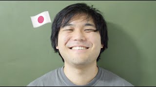 How to Please a Japanese