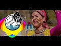 Dhol Damau Baji Gena Sangeeta Dhoundiyal New Trap Music 2018 #Garhwali_Nation Mp3 Song