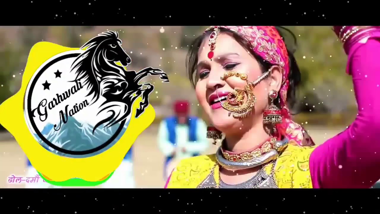 Dhol Damau Baji Gena Sangeeta Dhoundiyal New Trap Music 2018  Garhwali Nation