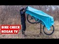 МОЙ НОВЫЙ ВЕЛОСИПЕД - BIKE CHECK KOZAK TV