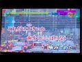 My measure♪lecca【カラオケ96点】キー/原曲 ●1コーラス