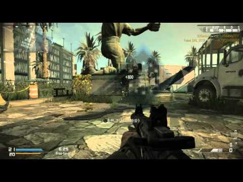 【COD:G】Rom プレイ動画☻ #6 マニアック