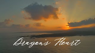 Dragon's Heart  |  Baishawan * 4K Cinematic By @MavicAir2TW DJI Mavic 3