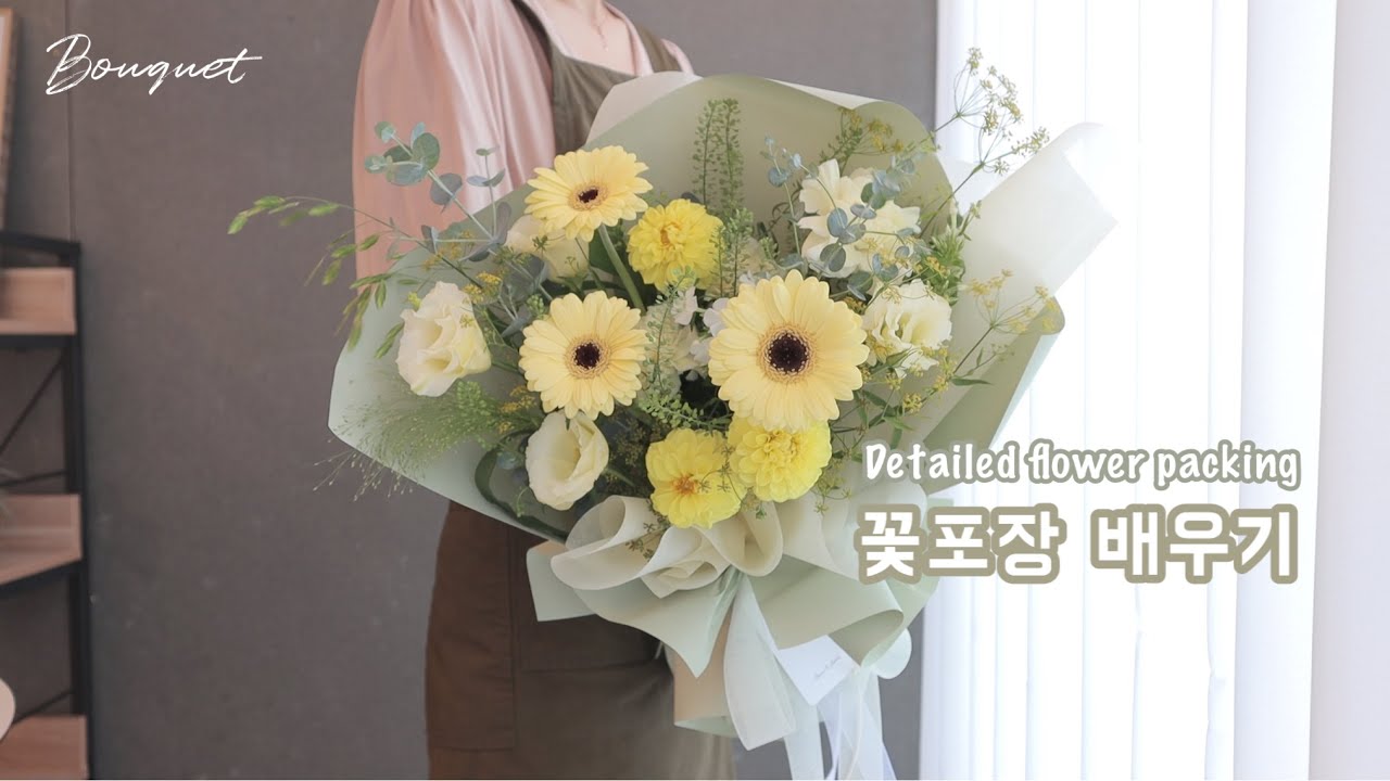 [Видеоблог о цветочном магазине. Эпизод 14] Упаковка букетов/Подробная упаковка цветов/Открытие ц...