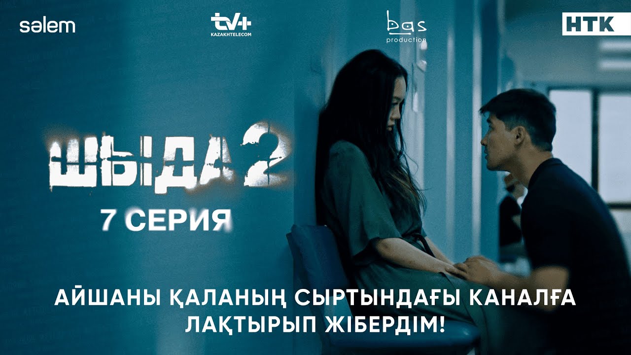 Веб-камера алдында шешініп жатқан ресейліктердің видеосы Веб-камера алдында шешініп жатқан ресейліктердің видеосы