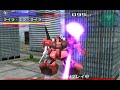 [BGM無] ガンダム VS Zガンダム 市街戦
