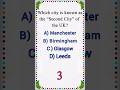 Which city is known as the “Second City” of the UK? #quiz #education #knowledge #learning #gk