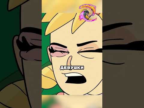 Что будет если муха залезет в глаз? #фильм #сериал #кино #мультик