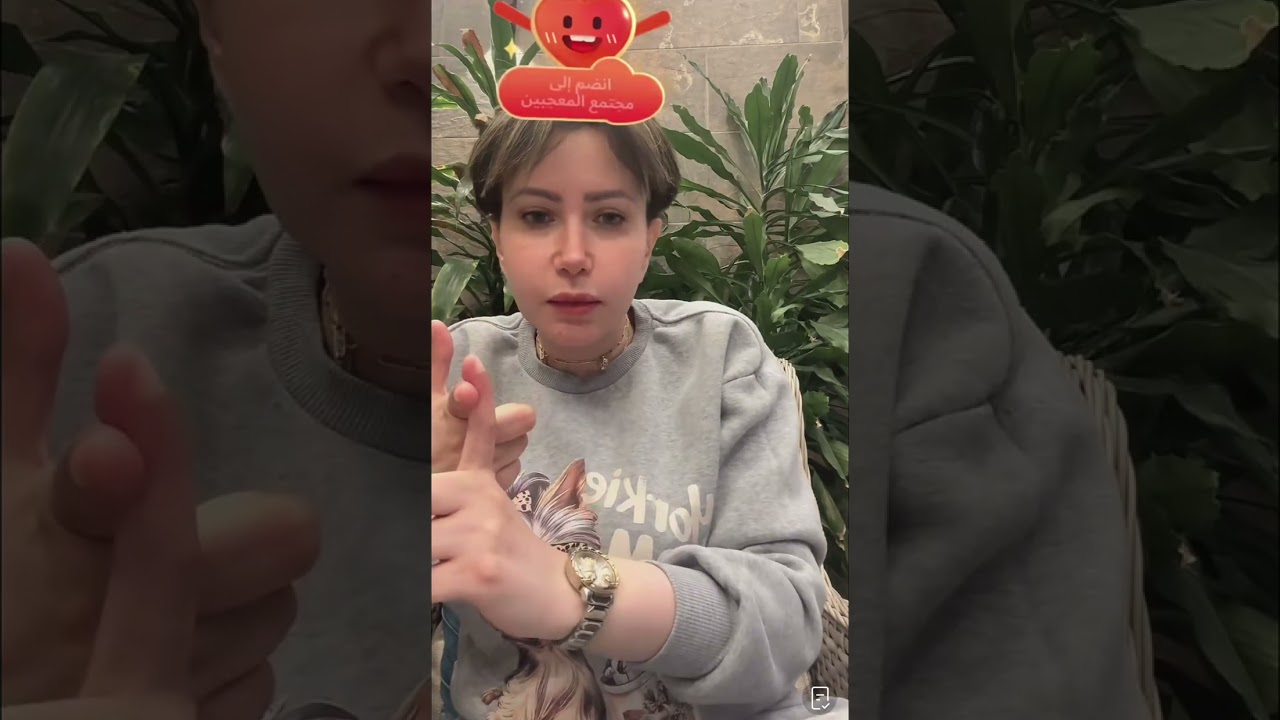 الناقدة مي العيدان وتعليقها على الهام الفضالة و هيا الشعيبي 