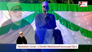 recitation Coran Cheikh Mouhamed houssayri Dia à guediawaye marché ndiaréme