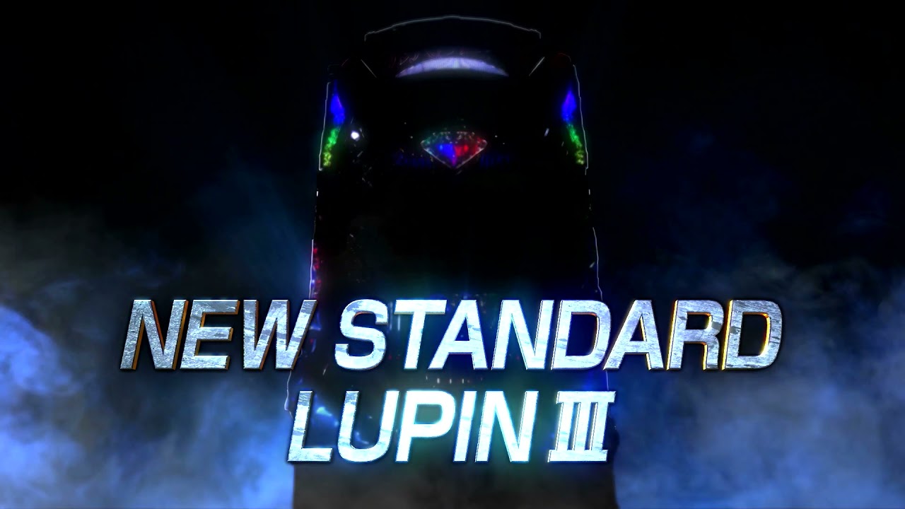 予告]Pルパン三世 2000カラットの涙 スペシャルムービー - YouTube