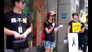 20140524內湖路過祭止兀1