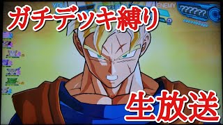 キリクドラゴンボールヒーローズ スーパードラゴンボールヒーローズ 公式サイト｜SDBH