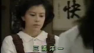 Thrilling Rock n Roll Street   Opening (TM Network Resistance)