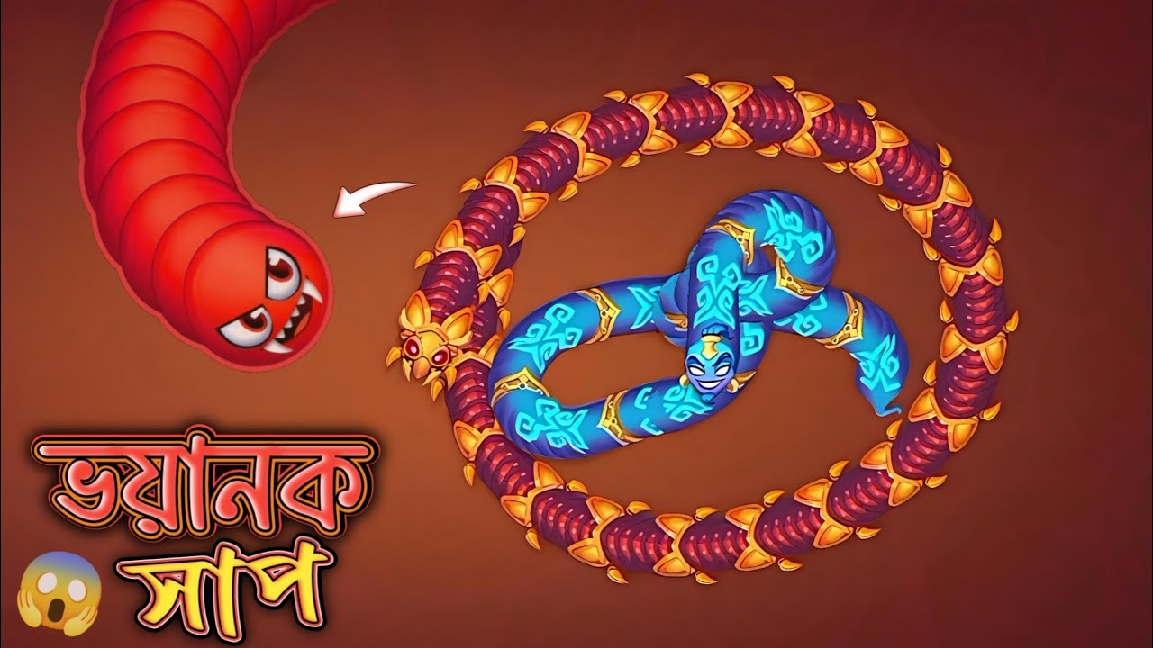 কেমন সাপ 😱 | Worms Zone | Bangla Gameplay | Faruk Gamer 