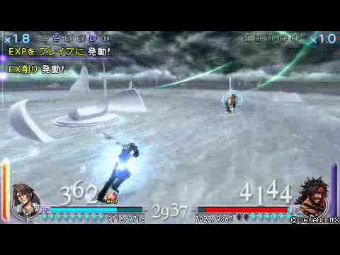Lv100スコールｖｓＬv100(最強・猛攻）ジェクト