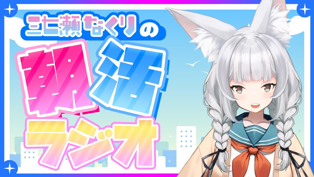 【朝活】ポケカざつだん ～僕、環境が不安です。いや全然大丈夫っしょ！余裕っしょ！～ 【配信】