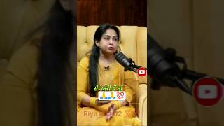 Neetu Singh Ssc Protest Struggle Paper Leak