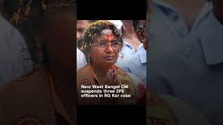 🚨🚨RG Kar case new update 🚨🚨 #breakingnews #indianews #trendingnews
