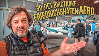 : , ,   Friedrichshafen AERO