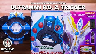 DX ULTRAMAN TRANSFORMATION DEVICES | Ultraman R/B, Ultraman Z, Ultraman Trigger